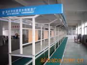 温岭市创意流水线制造厂电工电器产品目录与销售服务