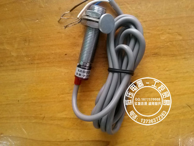 沪工NJK-8002C霍尔传感器接近开关 价格、厂家与选购指南